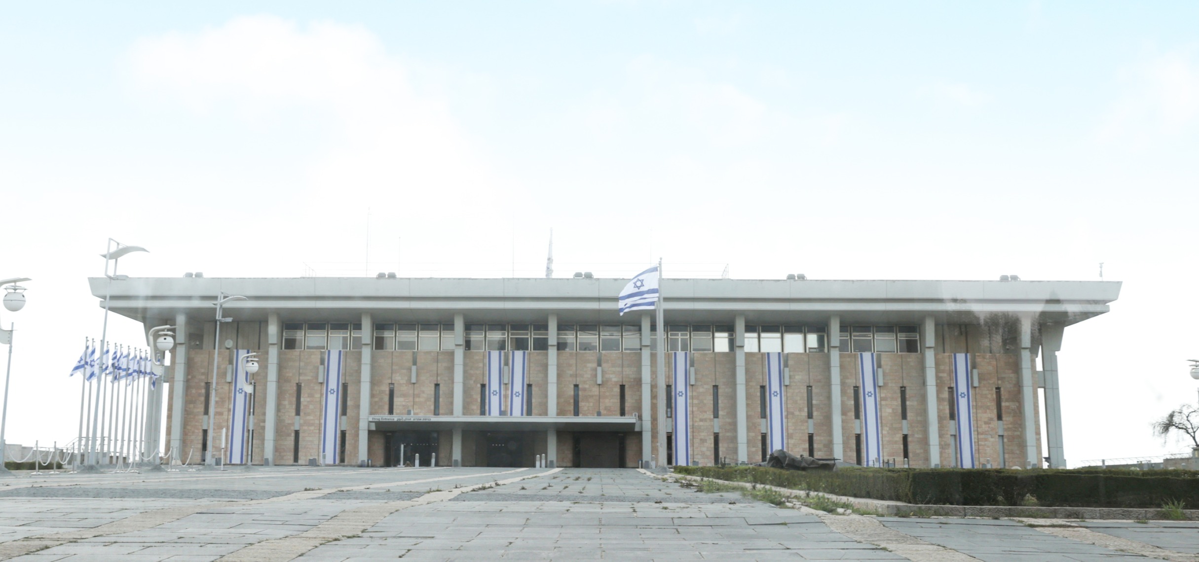 משכן הכנסת