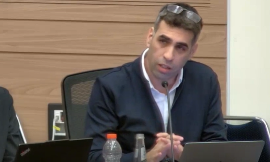 צילום מסך 2025-01-16 114840