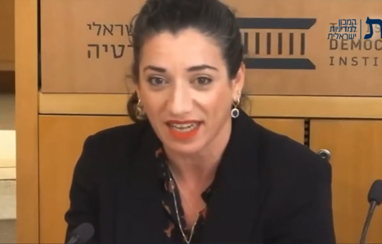 צילום מסך 2025-10-20 104616