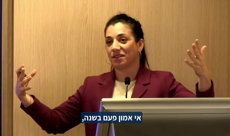 ד