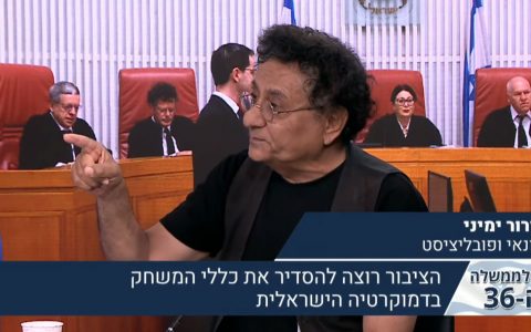 בן-דרור-ימיני